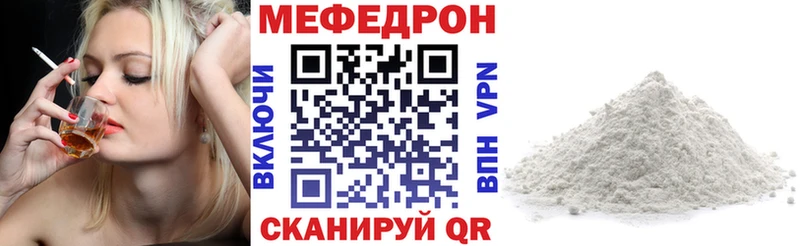 Сколько стоит Богородск АМФЕТАМИН A-PVP МЕТАМФЕТАМИН COCAIN ГАШИШ