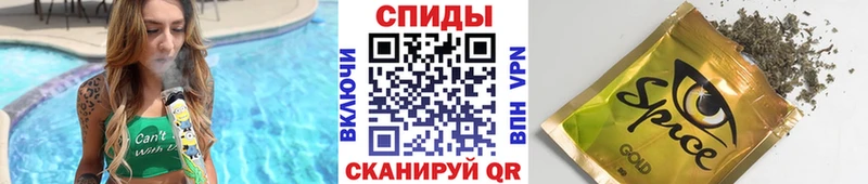 БУТИРАТ оксана  закладки  Богородск 