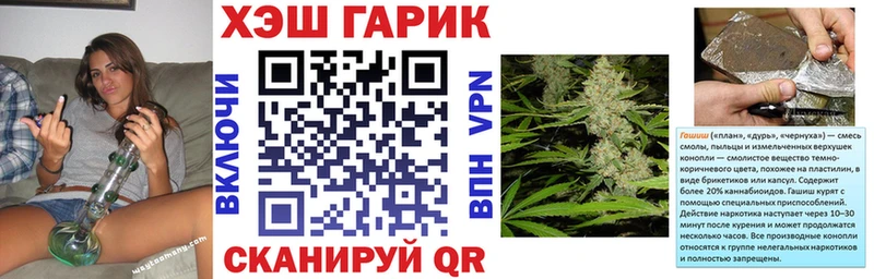наркошоп  Богородск  Гашиш 40% ТГК 