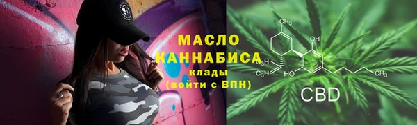 не бодяженный Абинск