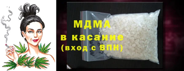 мефедрон мука Алексеевка