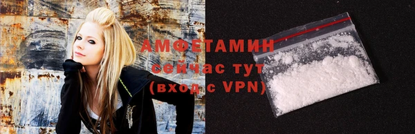 синтетический гашиш Гатчина