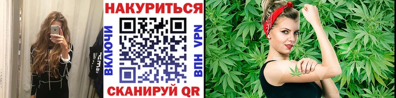 купить   Богородск  Бошки марихуана Amnesia 